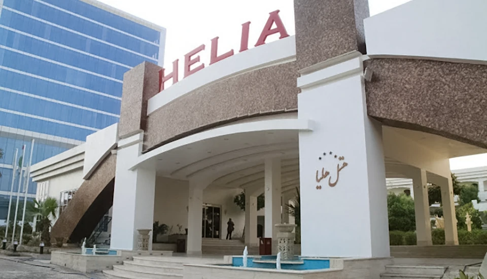 هتل هلیا کیش